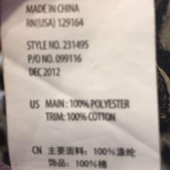 Animal Print Top - Picture 5 of 8